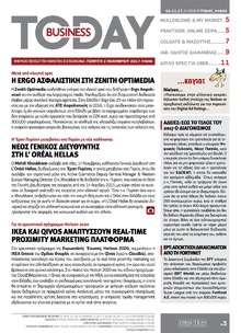 Business Today