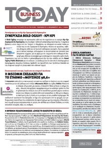 Business Today