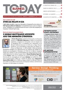 Business Today