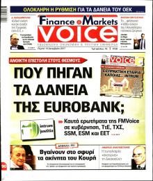 Finance and Markets Voice