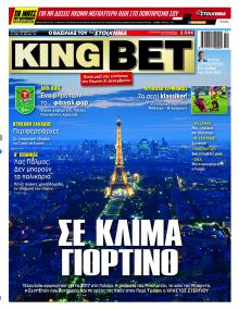 Kingbet