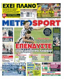 Metrosport