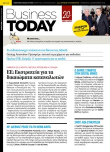 Business Today