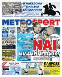 Metrosport