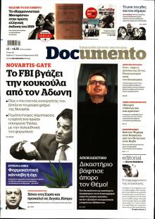 Documento