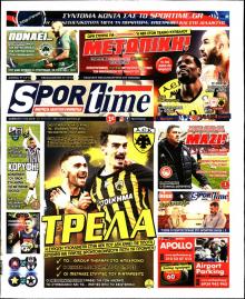 Sportime
