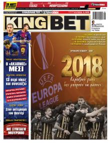 Kingbet