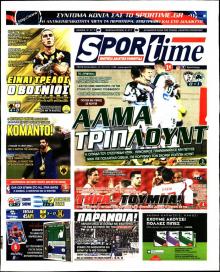 Sportime