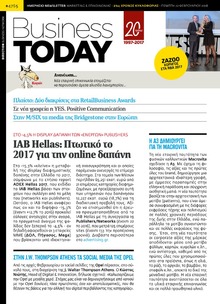 Business Today