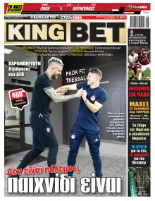 Kingbet