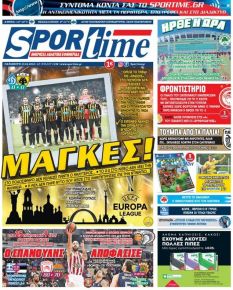 Sportime
