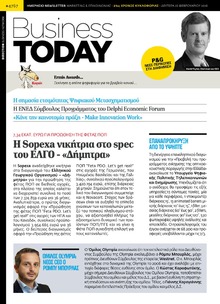 Business Today