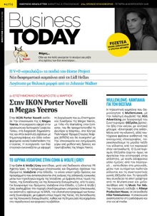Business Today