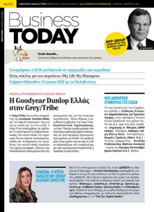 Business Today