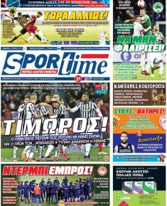 Sportime