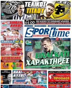 Sportime