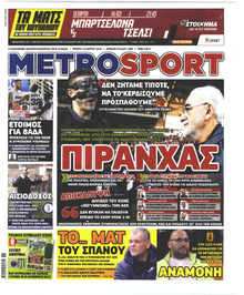 Metrosport