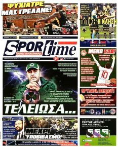 Sportime