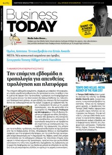Business Today