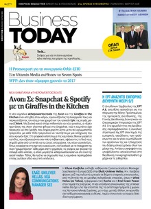 Business Today