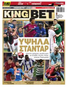 Kingbet