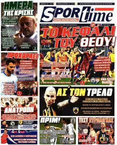 Sportime