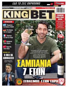 Kingbet