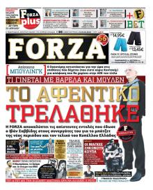 Forza