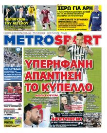Metrosport