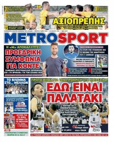 Metrosport