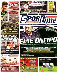 Sportime