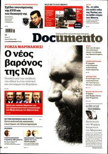 Documento