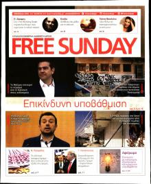 FreeSunday