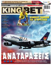 Kingbet