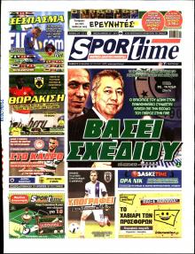 Sportime