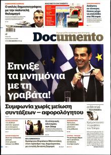 Documento