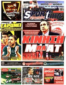 Sportime