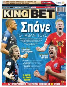 Kingbet