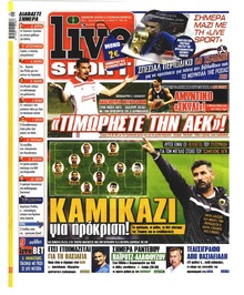Livesport