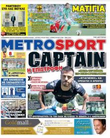 Metrosport
