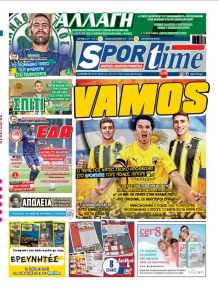 Sportime
