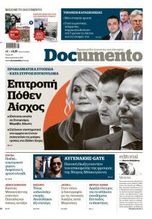 Documento