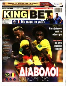 Kingbet