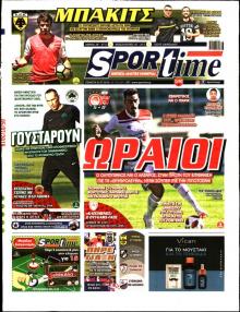 Sportime