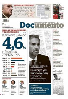 Documento