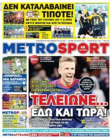Metrosport
