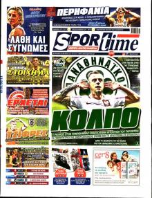 Sportime