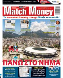 Matchmoney