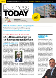 Business Today