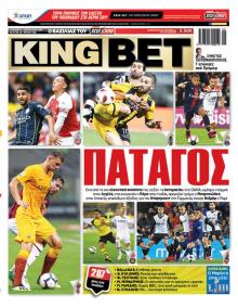 Kingbet